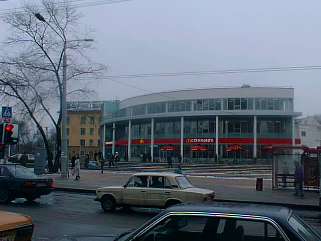 Minsk in the 1990s, a selection of photos - Minsk, Historical photo, 90th, Past, Nostalgia, Republic of Belarus, Longpost