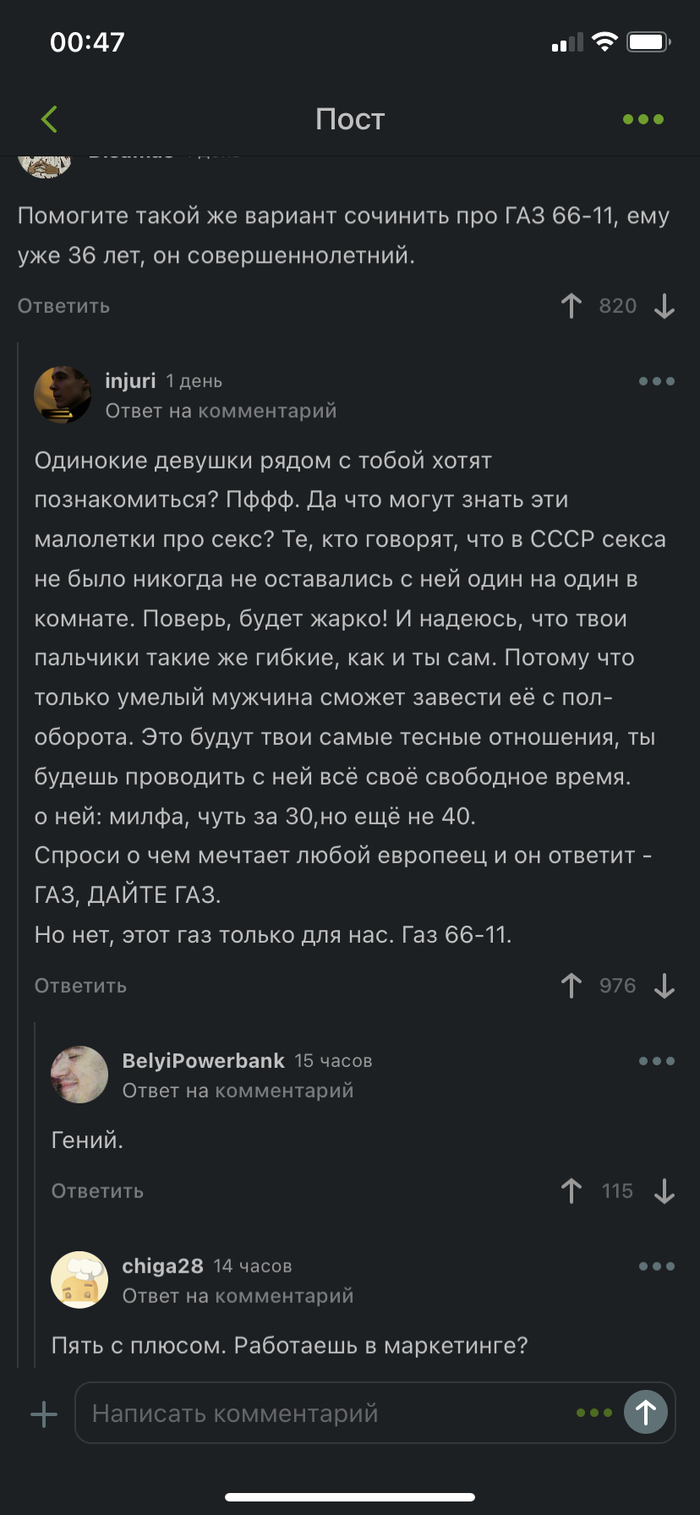 ����� ����������