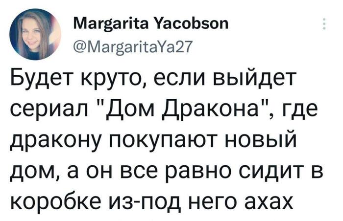 ��� �������