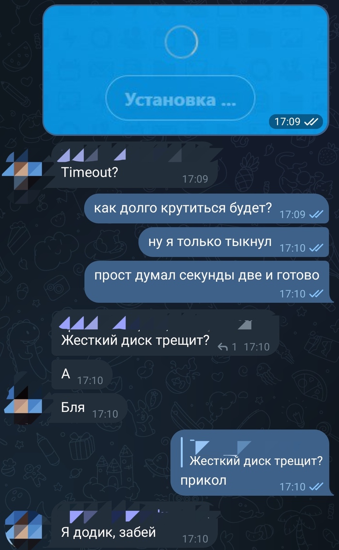 Проблемы "облака"