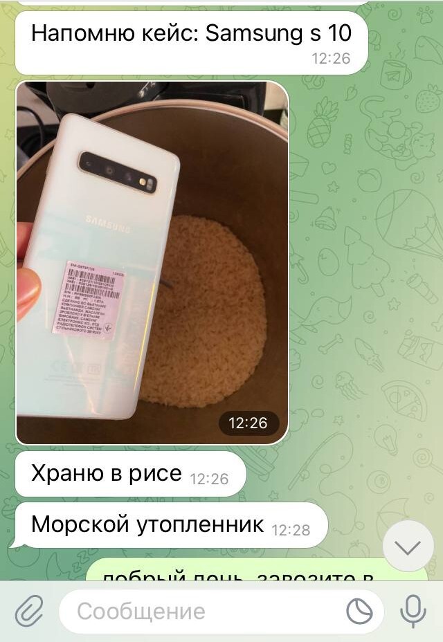 Храню в рисе. S10 Samsung s10 - Моё, Москва, Утопленник, Рис, Восстановление, Реболл, Bga, Восстановление данных, Мат, Видео, YouTube, Длиннопост