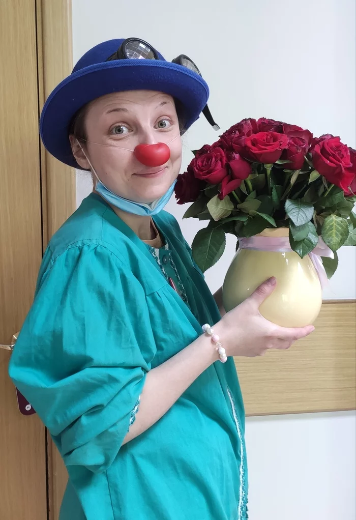 SO UNEXPECTED AND SO NICE - My, Clown, Clownery, Hospital, Children Hospital, Cancer and oncology, Diagnosis, Diagnosis not sentence, Mood, Good mood, Emotions, Joy, Smile, Laugh, Parents and children, The medicine, Health care, Russia, Longpost