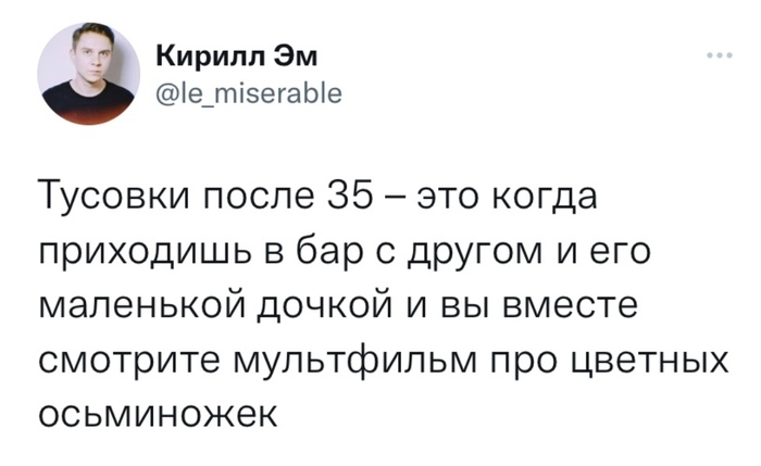 ???