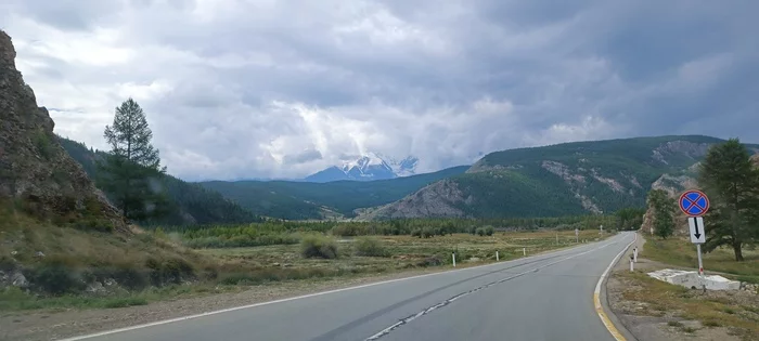 Altai 2022 - My, Altai Mountains, Kurai steppe, Longpost, Aktash