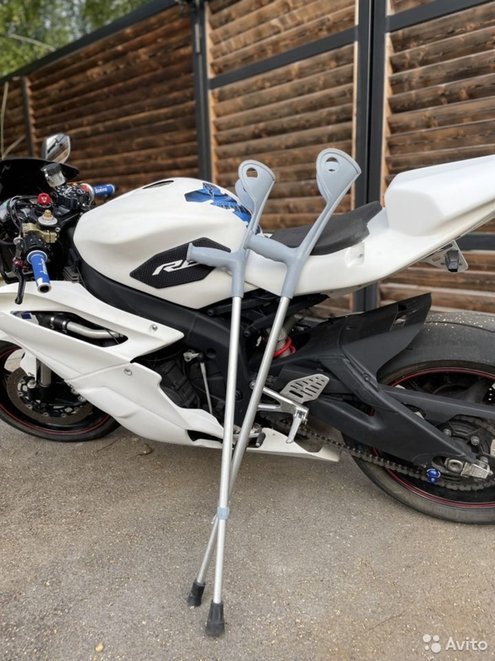 Оптимистично