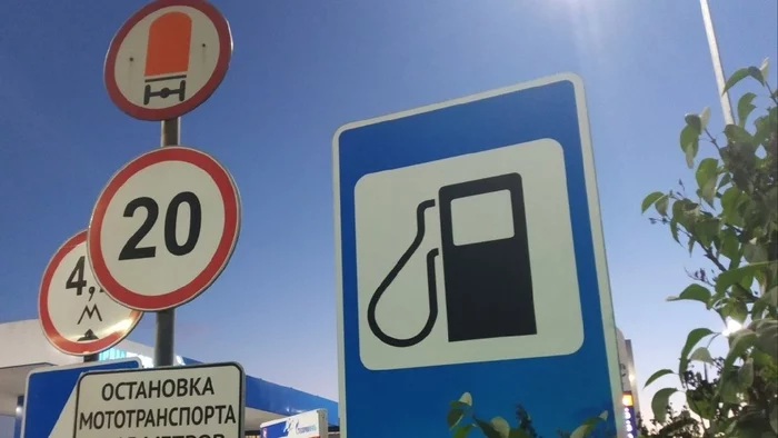 Kazakhstan to raise prices for diesel fuel at border gas stations and for foreign cars - Auto, Money, Economy, Petrol, Fuel, Motorists, Car, Diesel, Kazakhstan, Orenburg