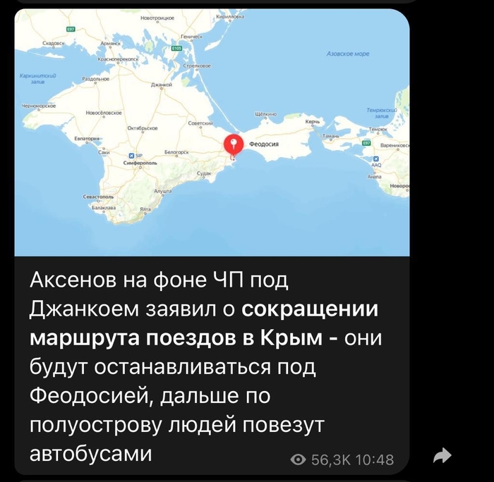 ��� ���������� � �����? (������� ��� ������� ������)