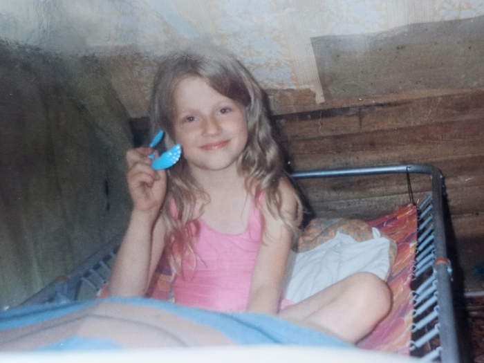 Ностальгия