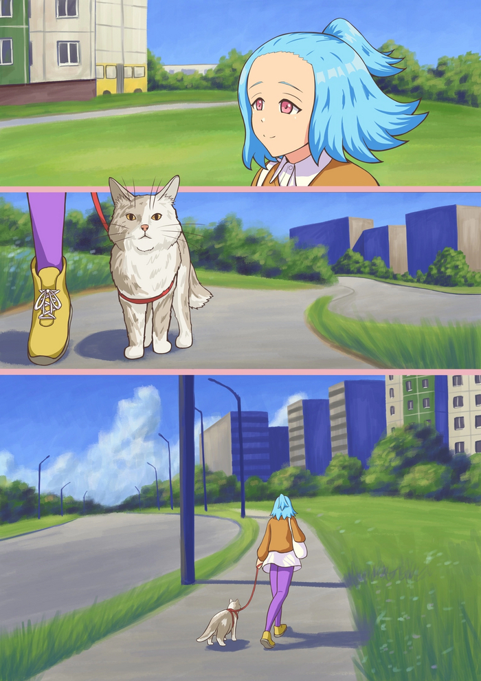 Первая страница