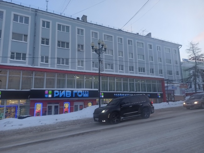 Man in Chukotka. Flight - My, Chukotka, Bilibino, Magadan, Small aircraft, Longpost