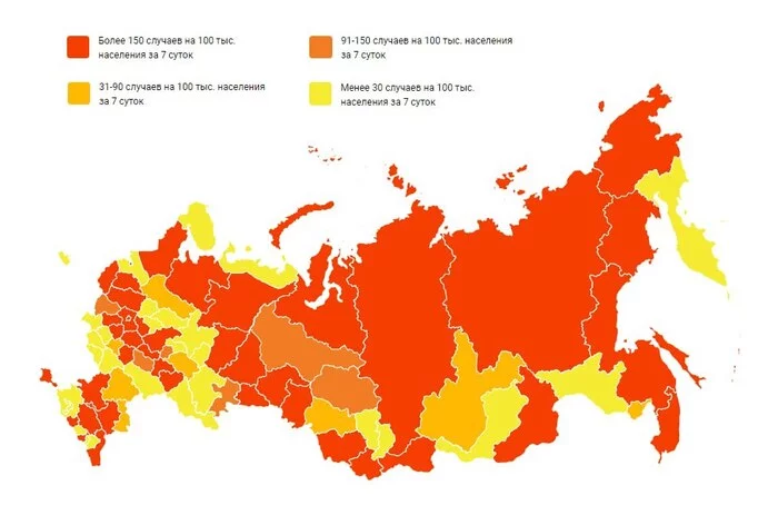 Rospotrebnadzor recommends returning the mask regime in public places in regions where more than 50 people per 100,000 get sick per week - Риа Новости, Moscow, Russia, Coronavirus, Mask mode, Vaccination, Rospotrebnadzor