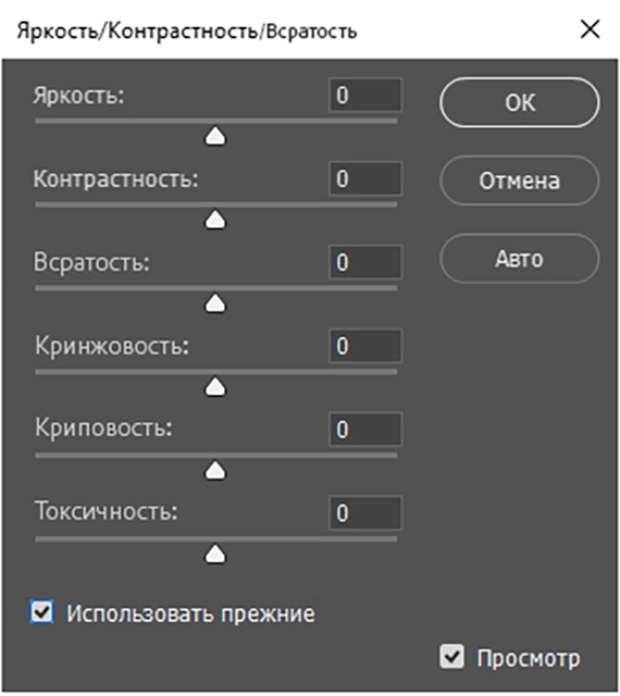 ������� �� ����� - 39