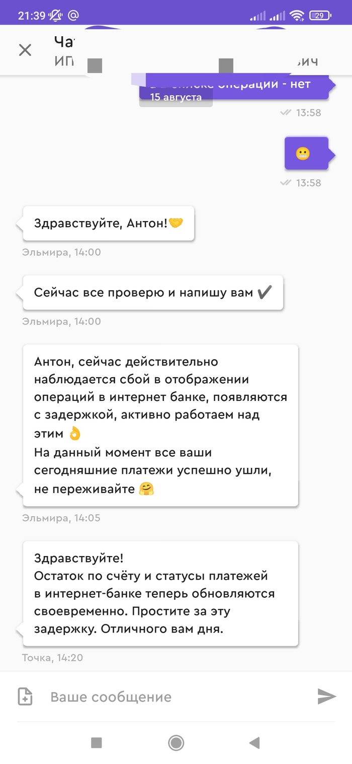 ,   , , , , , , 