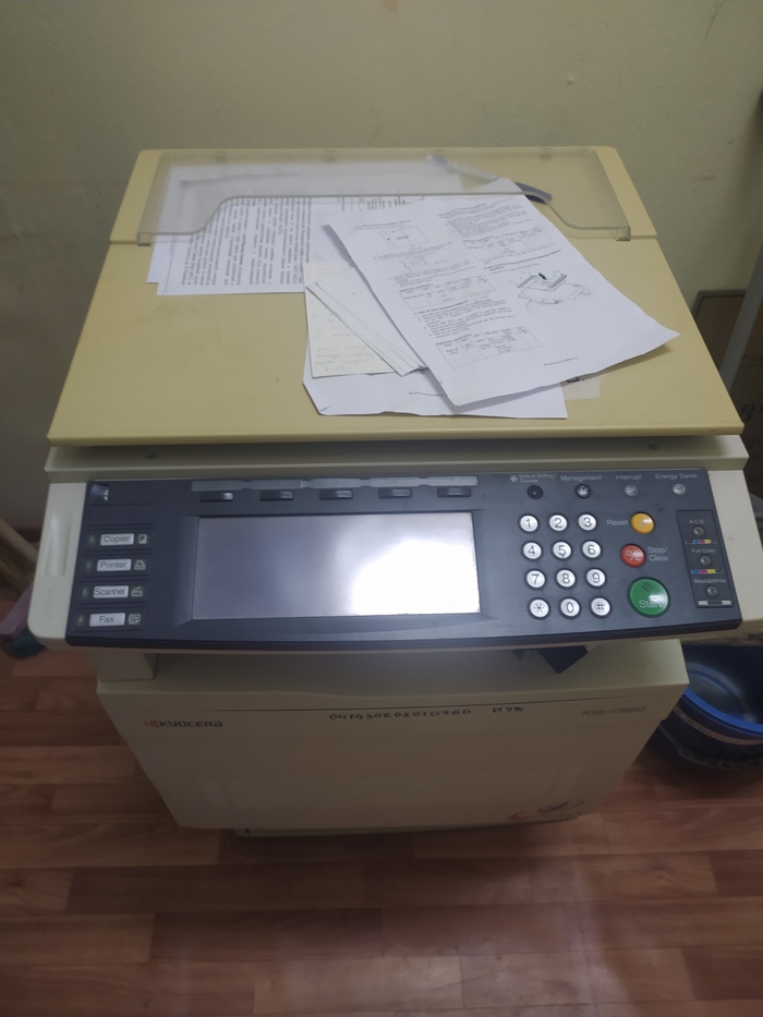         Kyosera KM-C 850  , ,  , , 