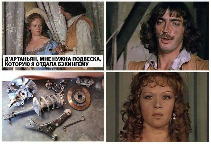 На такой ремейк я б взглянул, пожалуй...