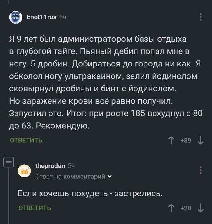    ,   , , , 