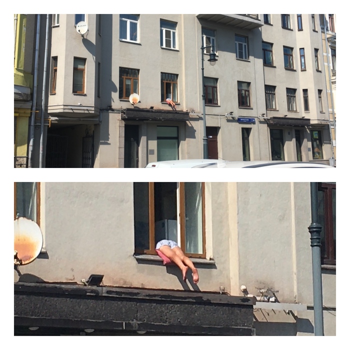 � ��� ��������� ��?