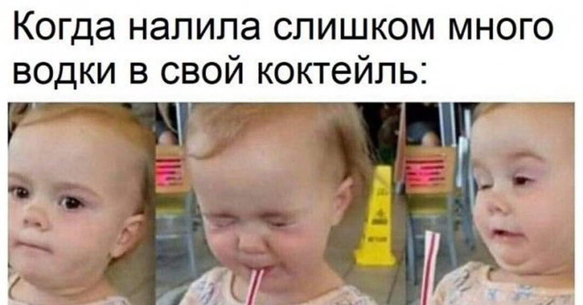 Соблюдай граммовки... | Пикабу