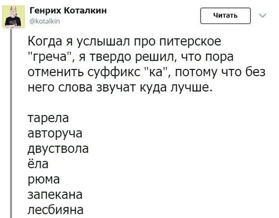 Каша из топора: Греча с курой.Еда за 200 руб - Моё, Рецепт, Еда, Экономия, Длиннопост, Кулинария