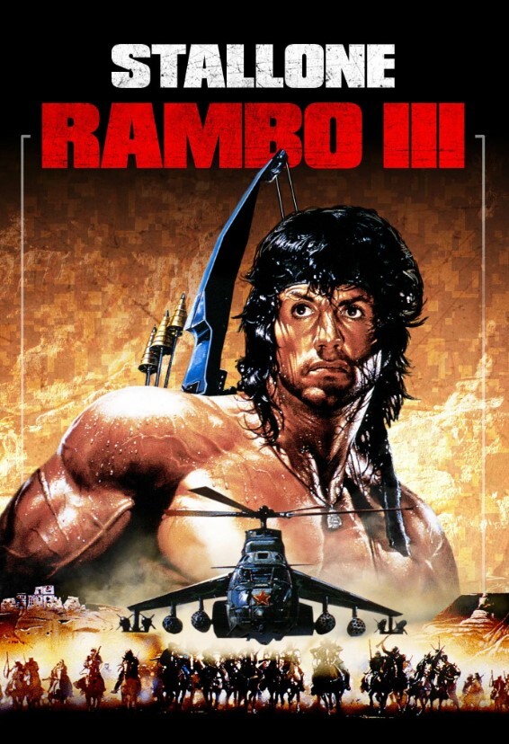 The most terrible knife or a couple of words about Rambo blades - My, Weapon, Rambo, Sylvester Stallone, Knife, Militants of the 90s, Longpost