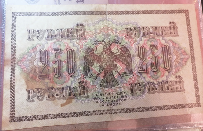      , , , , , , , , 
