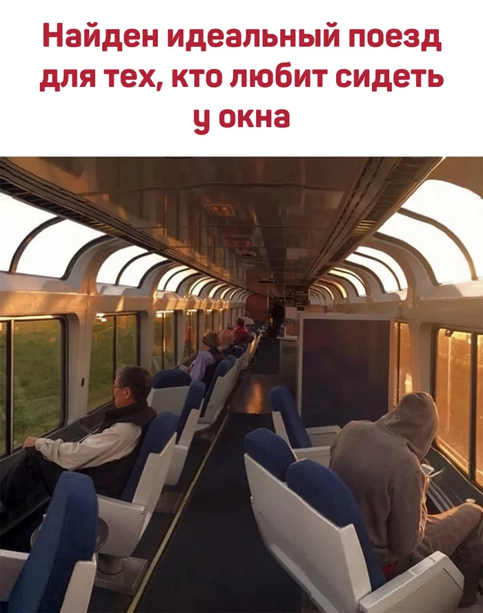 Perfect - A train, Convenience, Travels, Picture with text
