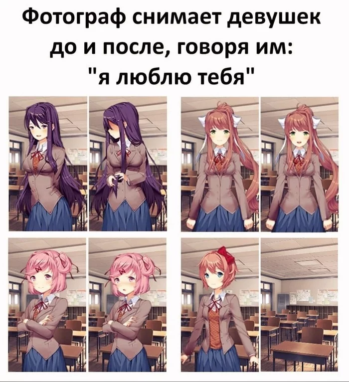 Спойлер - Аниме, Doki Doki Literature Club, Yuri DDLC, Monika, Natsuki, Визуальная новелла, Мемы, Sayori