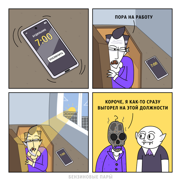    ,  , -, , 