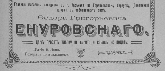 � ����� �� �������