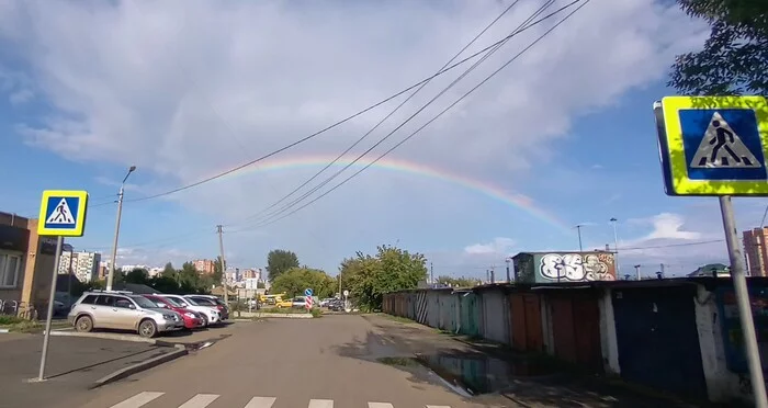 Радость в мелочах... - Моё, Радуга, Пешеходный переход, Красноярск