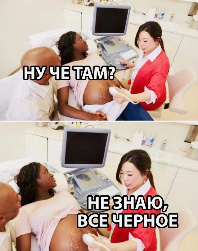  ? ,   , , 