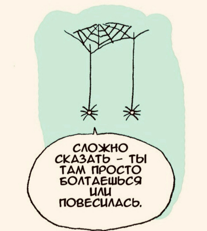   ,   ,  , , 