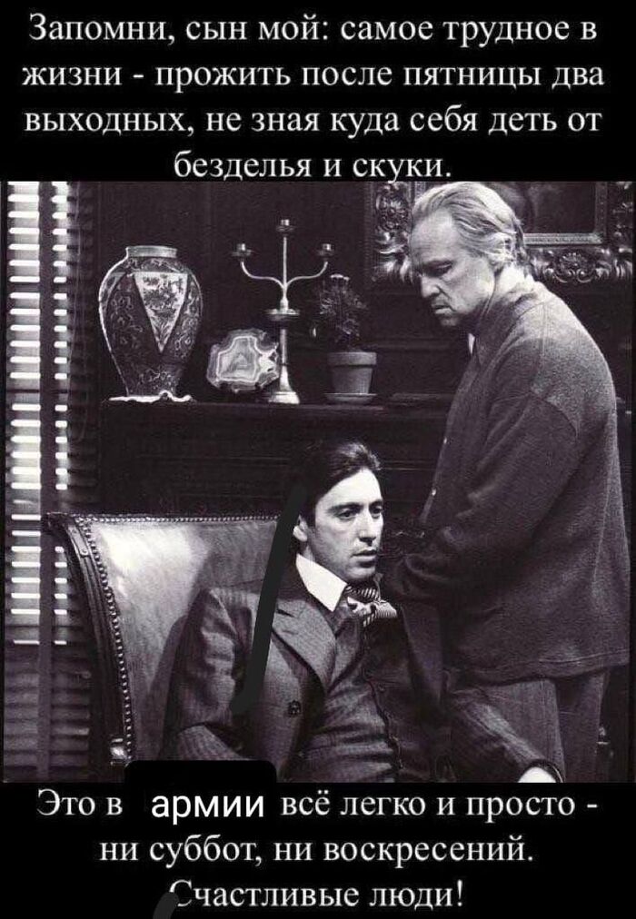 ��� ������� ���