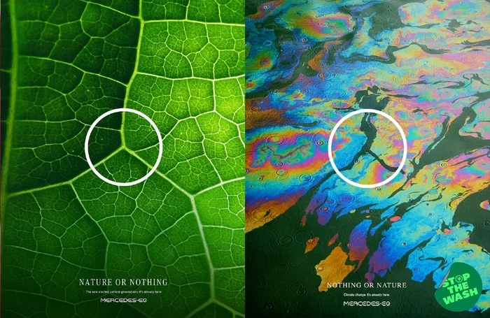 Mercedes-Benz trolls for greenwashing after releasing multiple posters that connect brand with nature - Greenwashing, Marketing, Advertising, Nature, Climate change, Longpost