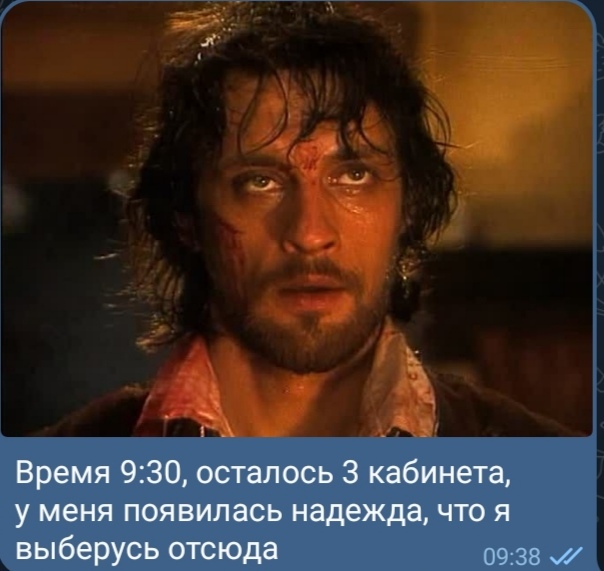 hope dies last - My, Domogarov, Zhigunov, Serials, Alexandr Duma