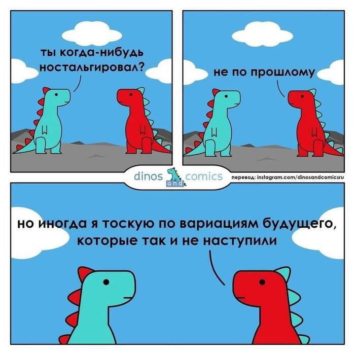    , , , Dinosandcomics