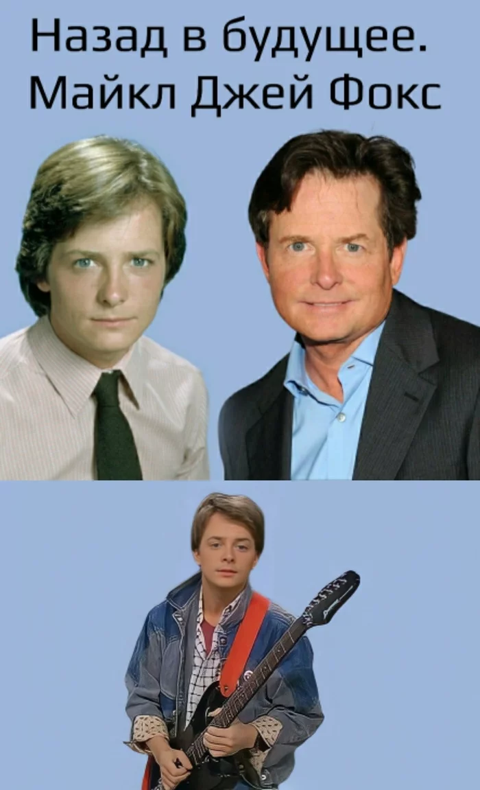 Michael J Fox - The photo, Photoshop, Photomanipulation, Michael J. Fox, Actors and actresses, It Was-It Was, Picture with text, Celebrities