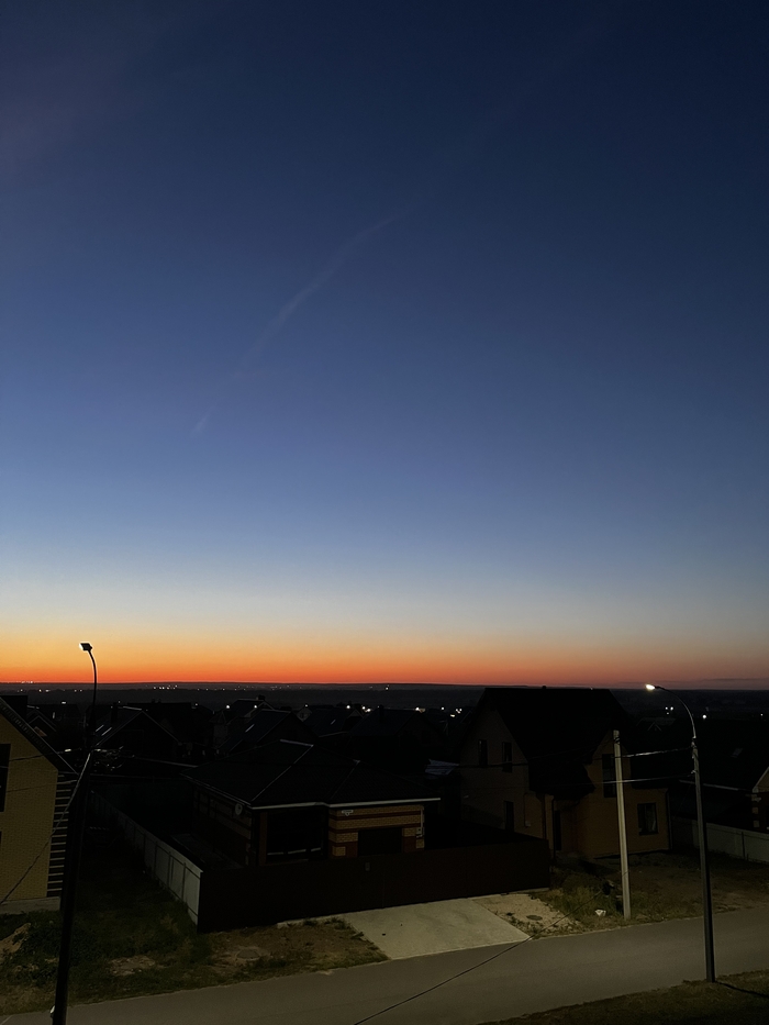 Закатный градиент