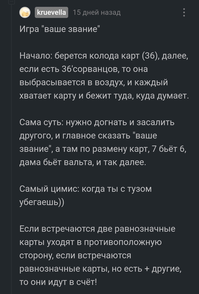 ���� �� �������