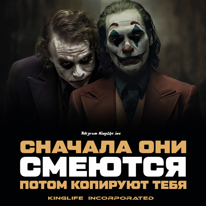    -   - Joker39s Psychology  Facebook