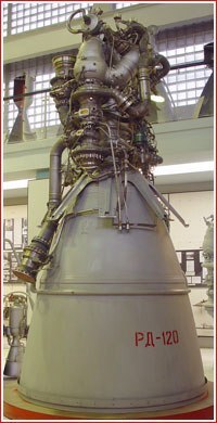 On the second stage of Zenith - Cosmonautics, Rocket science, Yuzhmash, Rocket engine, Longpost