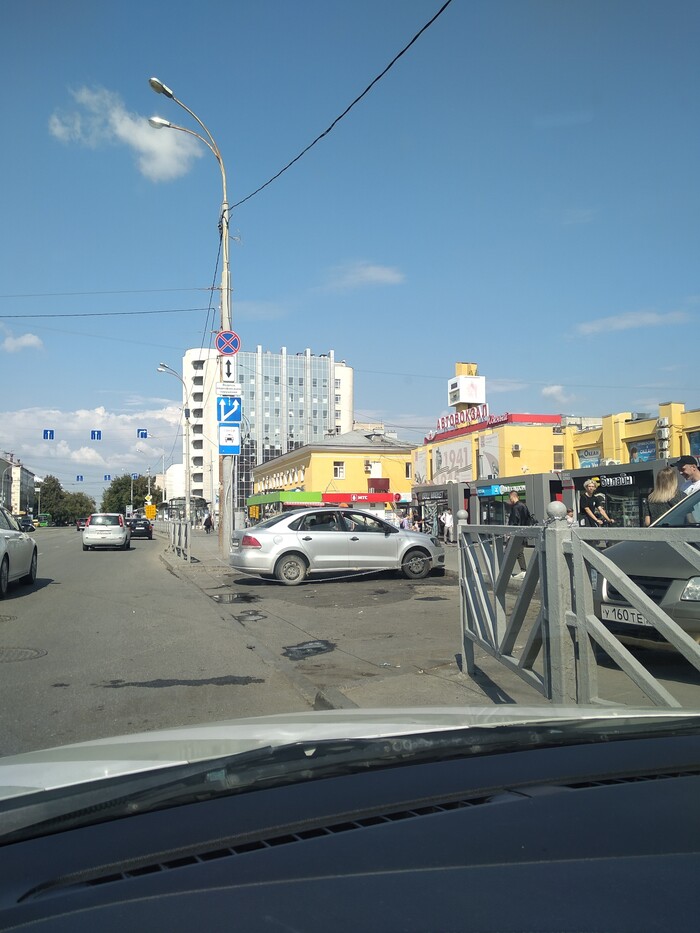 Куда исправить ситуацию?