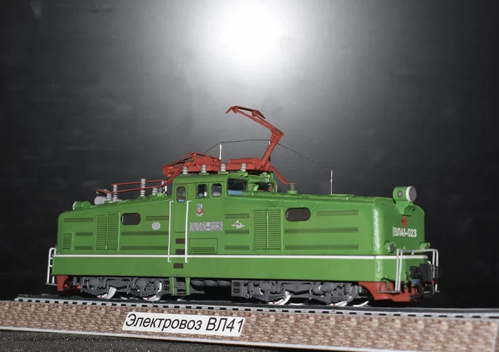 Paper model of the Soviet Shunting Industrial Electric Locomotive VL41. Part 3 - My, A train, Papercraft, 3D modeling, Hobby, Electric locomotive, Scale model, Longpost