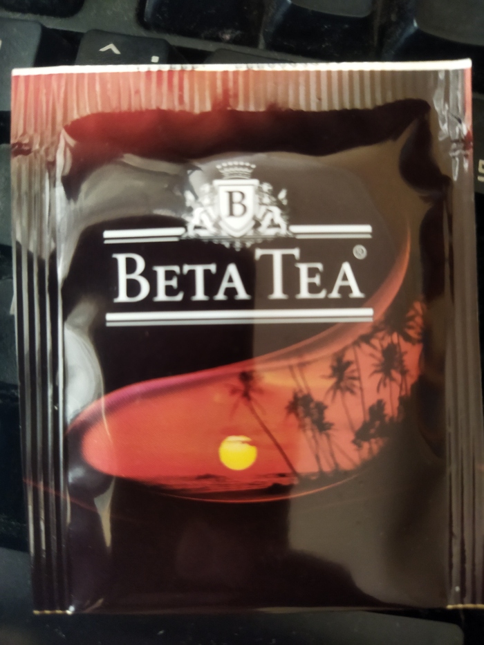 Чай. Бета чай Чай, Программист, Бета, Бета-тест, Бета-версия, Юмор, Странный юмор, IT юмор