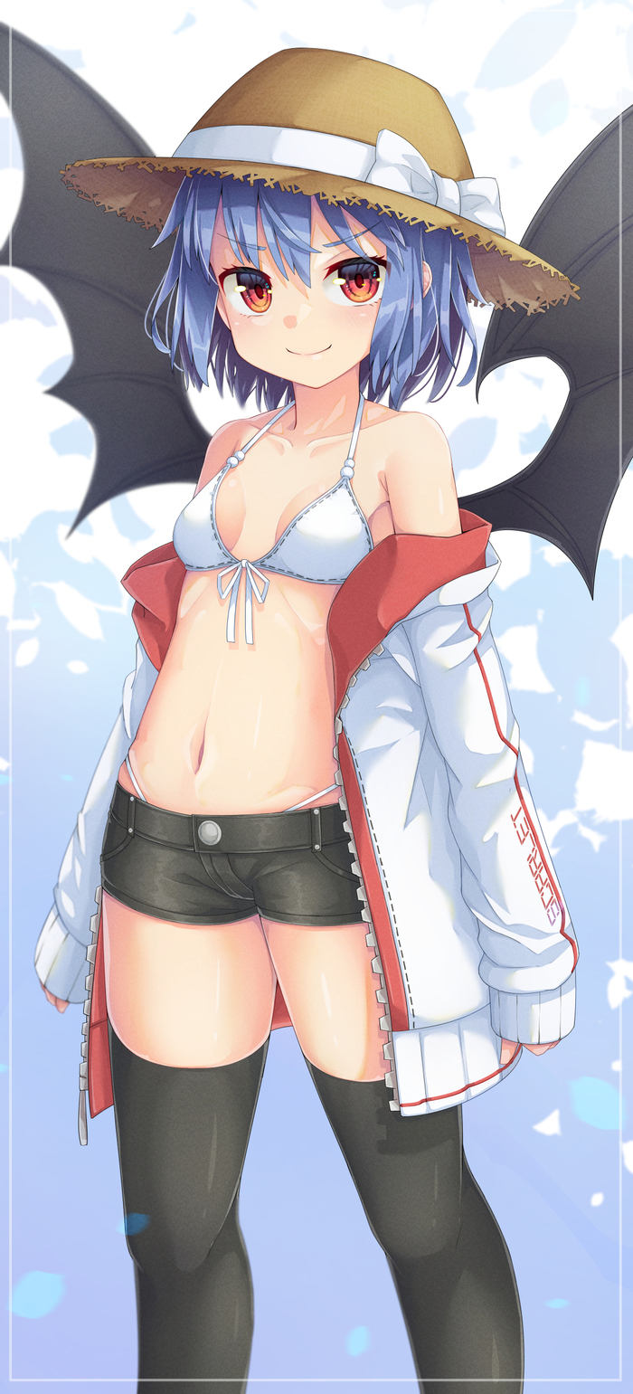 Remilia