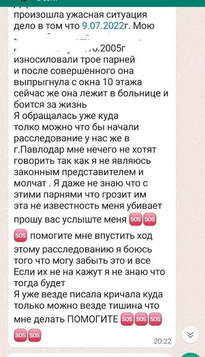 1661032991127690652.webp