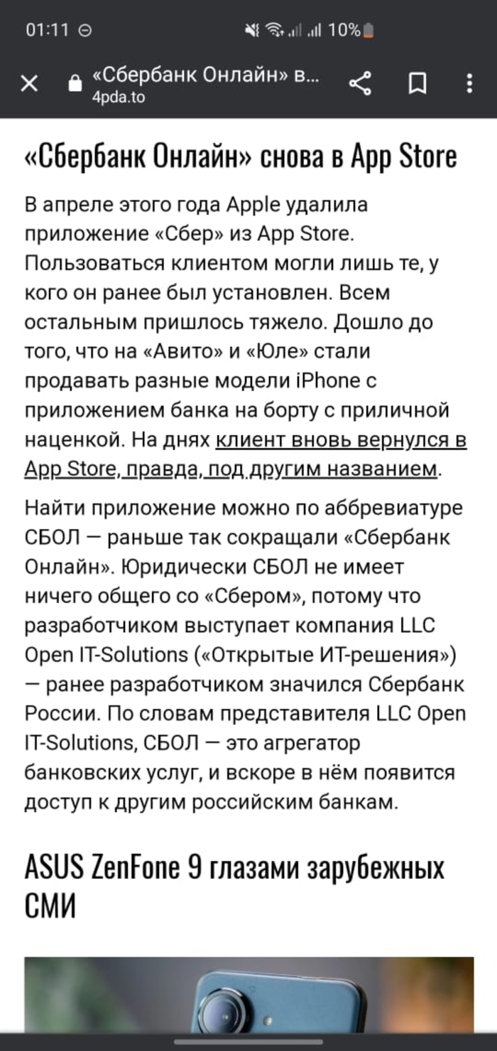    Apple , , Apple, 