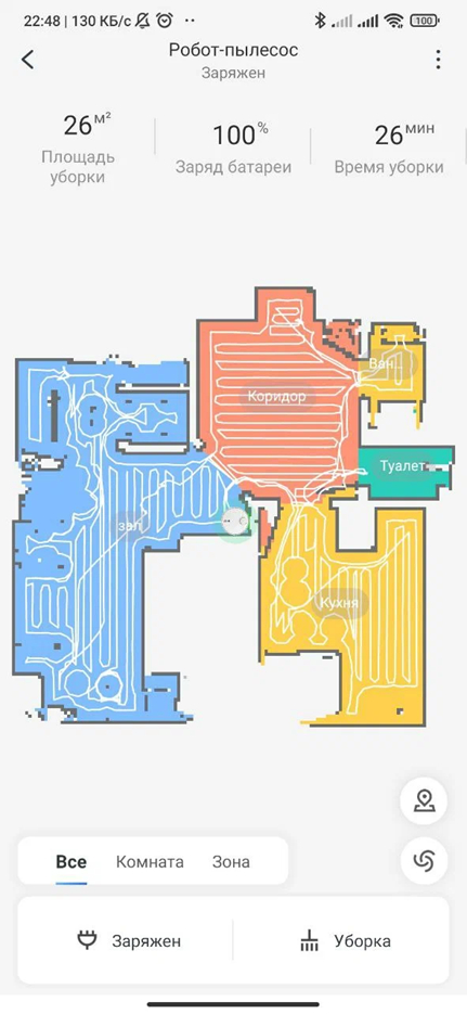 Табледроид на страже чистоты. Тестируем робот-пылесос в домашних условиях - Xiaomi, Xiaomi Mi Robot Vacuum Cleaner, Робот-Пылесос, Длиннопост
