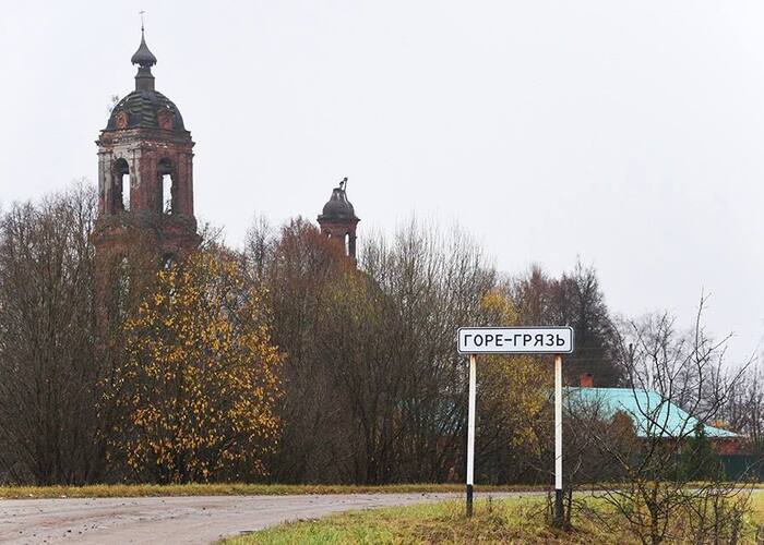 Я танки немецкие останавливала,что мне эта Катенька!