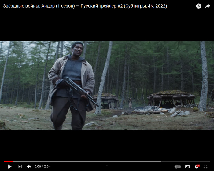 ����� � ����� �������� �������� �����- �����!